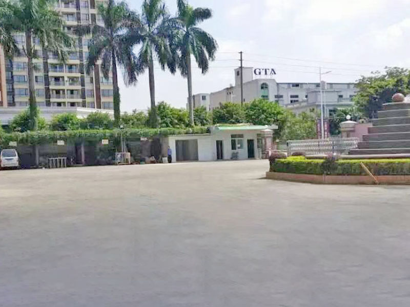公司一角